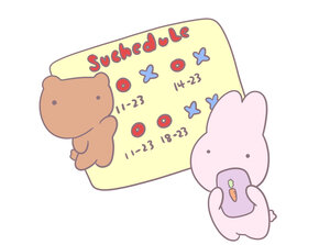 ステップ2